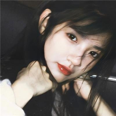 罪美人